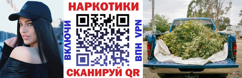 Цена Мурино АМФ  Псилоцибиновые грибы  Конопля  МЕФ 