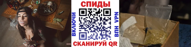 Бутират вода  купить закладку  Мурино 