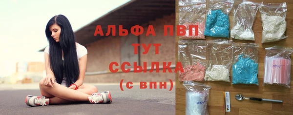 ECSTASY Краснотурьинск