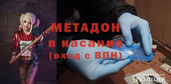 кокаин перу Киров