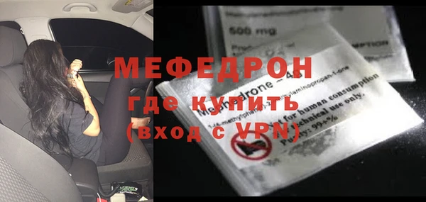 ECSTASY Краснотурьинск
