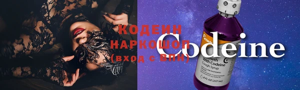 ECSTASY Краснотурьинск
