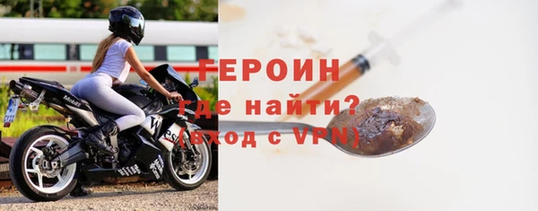 крисы Краснослободск
