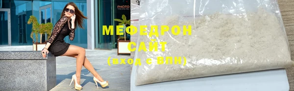 ECSTASY Краснотурьинск