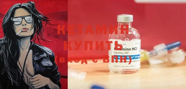 ECSTASY Краснотурьинск