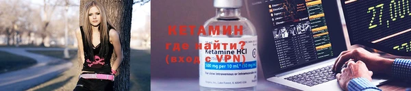 крисы Краснослободск