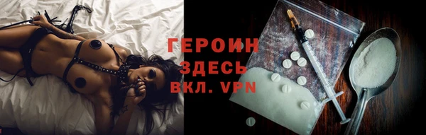 ECSTASY Краснотурьинск