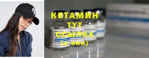 крисы Краснослободск