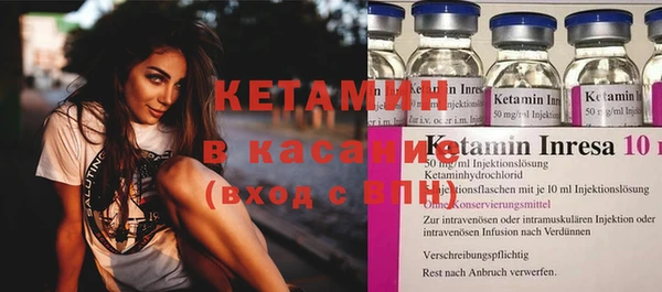 ECSTASY Краснотурьинск