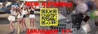 jwh Рязань