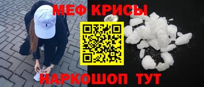 jwh Рязань