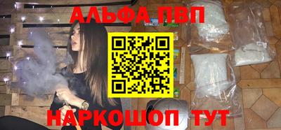 jwh Рязань