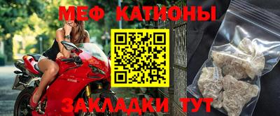дживик Рыбинск