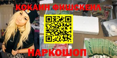 марихуана Рузаевка