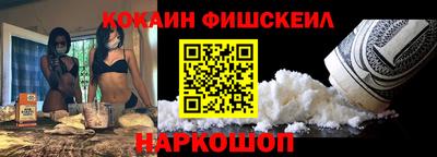 jwh Рязань