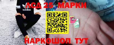 jwh Рязань
