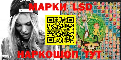 дживик Рыбинск