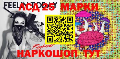 дживик Рыбинск