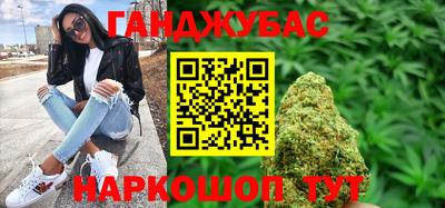 дживик Рыбинск