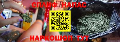 jwh Рязань