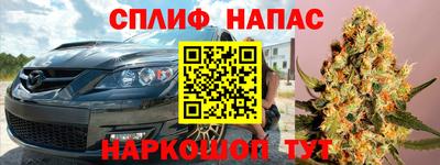 дживик Рыбинск