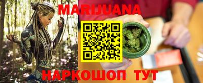 jwh Рязань