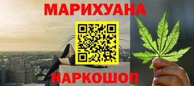 jwh Рязань