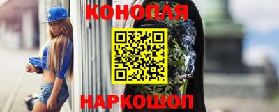дживик Рыбинск