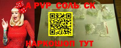 jwh Рязань
