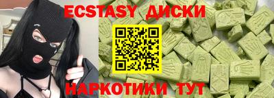 jwh Рязань