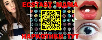 jwh Рязань