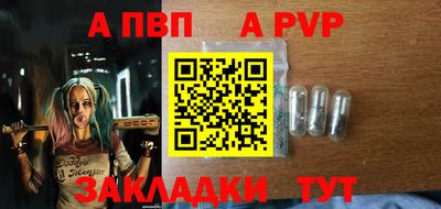 jwh Рязань