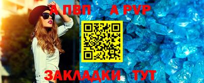 jwh Рязань