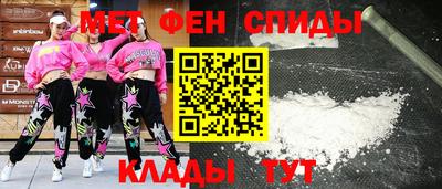 дживик Рыбинск