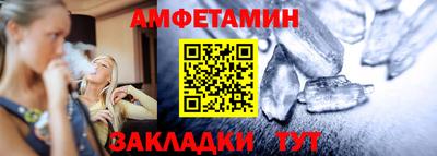 jwh Рязань