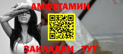 марихуана Рузаевка