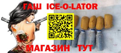 jwh Рязань