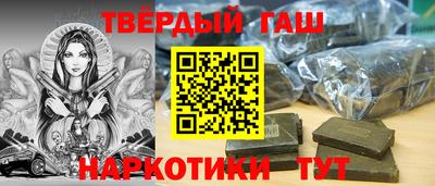 jwh Рязань