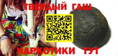 дживик Рыбинск